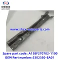 /msite/products/detail/productid/63310723/id/1521738.html