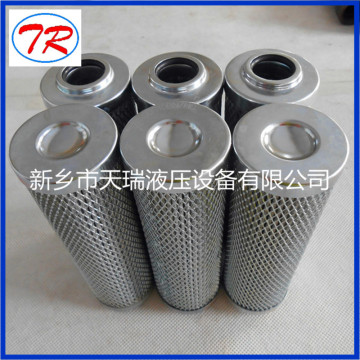 0110D010BNHC Hydraulic Filter Element