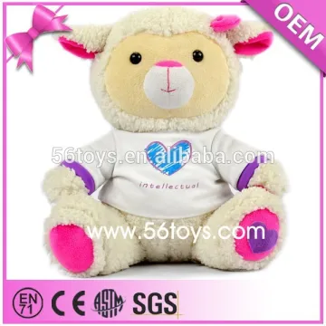 cute white sheep round plush toy