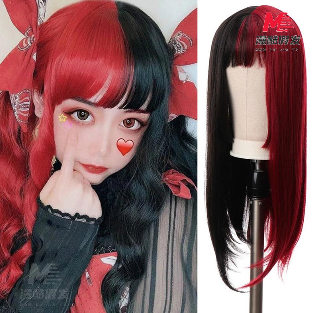 Wig Bob Ubur-ubur Dua Warna