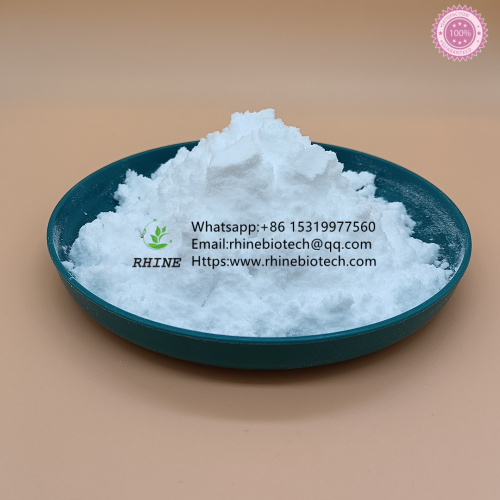 Raw Powder Nicotinamide Riboside Powder 1341-23-7