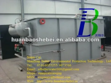 sediment seperator dissolved air flotation DAF device