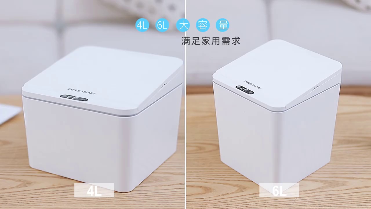 Smart Induction Trash Can for Desk Car Office