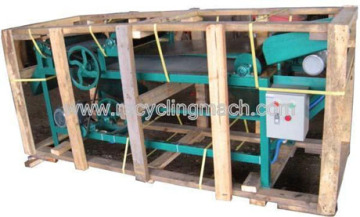 E-waste Magnetic Separator
