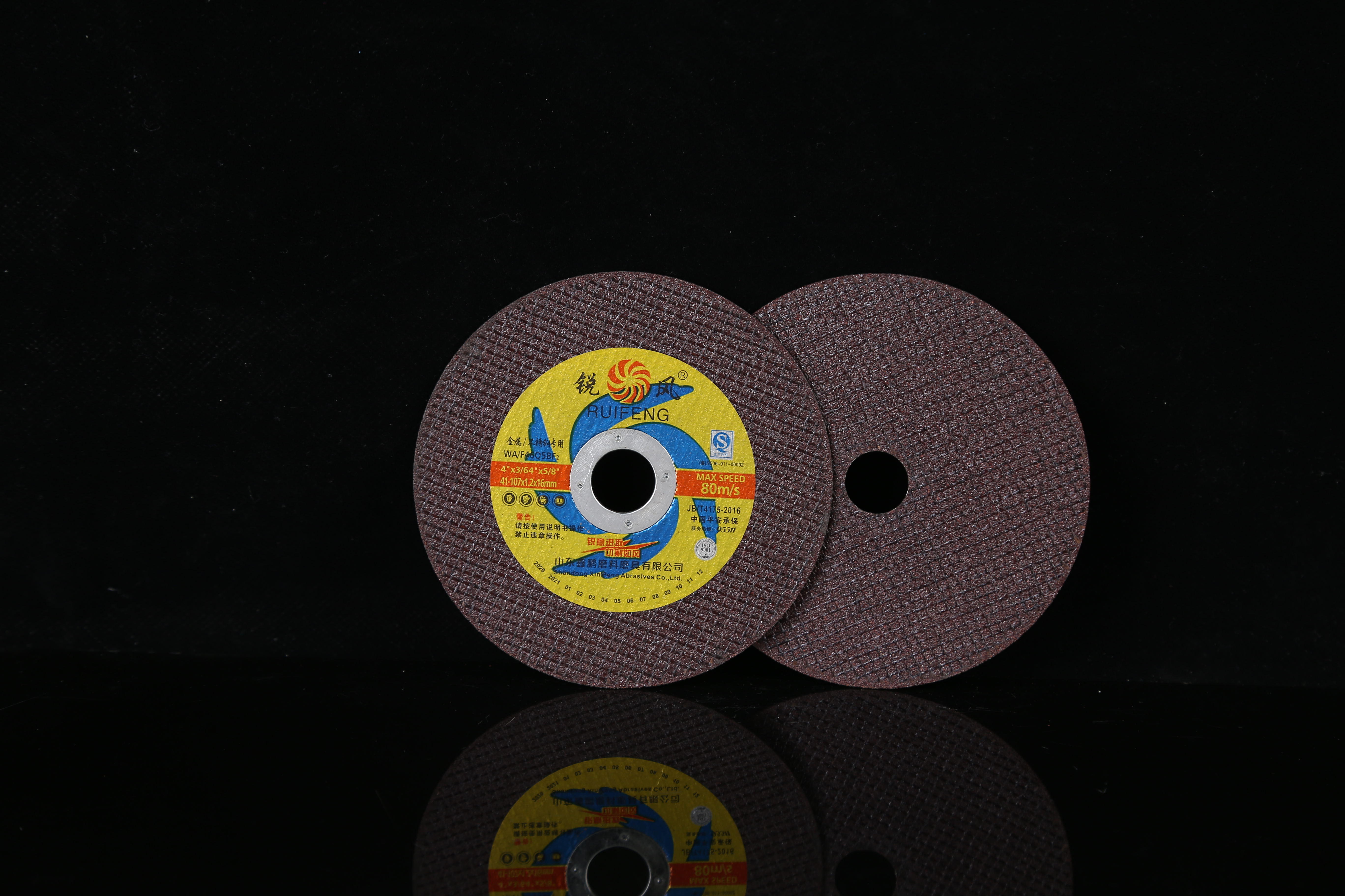 Cutting Disc Customized Alumina Abrasive and Binder Resin