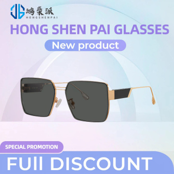 Gafas de sol cuadradas con estilo diseñadas para caras grandes