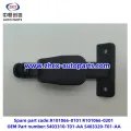 /msite/products/detail/productid/63310472/id/1521738.html