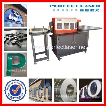 0.5-1.5mm Automatic CNC Sheet Metal Bending Machine System