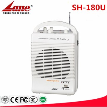 Lane hot sale active Portable rechargeable amplifier system SH-180U