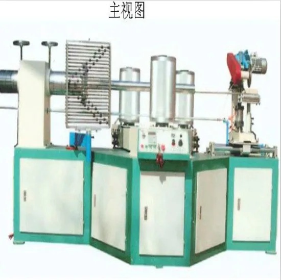 paper tube making machine