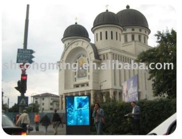 led street sign