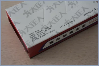 Customized Brand Box Facial Tissue