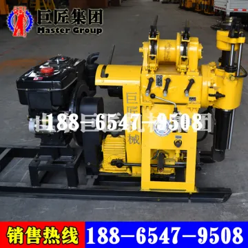 HZ-200Y hydraulic core drilling rig / hydraulic rock drilling machine / water well drill rig