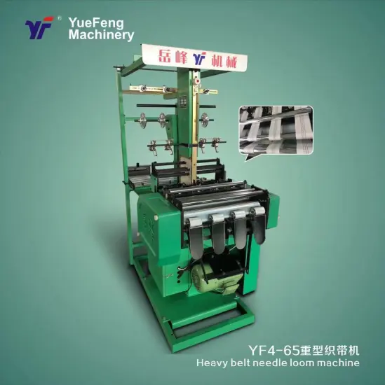 Needle Looms for Glass Fiber Ribbon and Fiberglass Tape Production