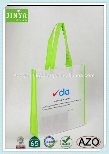 reusable pp woven bag,reusable shopping bag