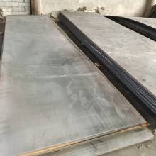 Placa de acero de aleación de alta resistencia para aplicaciones industriales