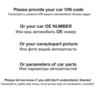 Automotive Gas Suspension  CV Boot BT-1055 OE KYB C2C41349 For Jaguar Hongqi Honda Front Left Right car shock absorb