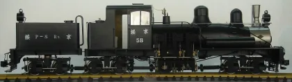 Brass train model toy