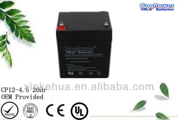 Rechargeable lead acid battery 12V 4.5AH