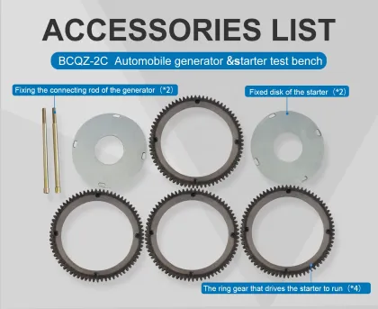 Auto Electrical Starter and Alternator Test Machine BCQZ-2C