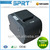 SPRT SP-POS88V Thermal Receipt Printer/ 80mm thermal printe with auto cutter / Restaurant POS printer