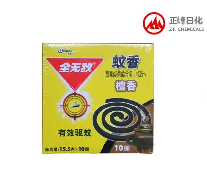 Quanwudi smokeless sandalwood mosquito coil