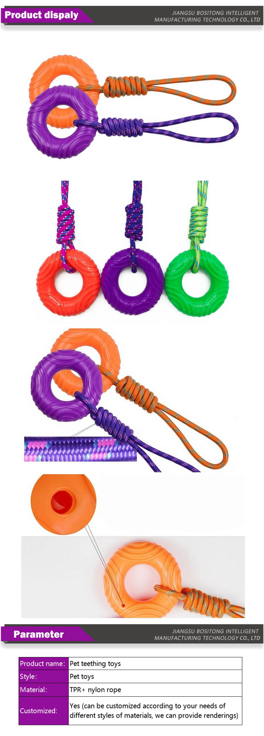 chew toy for dogs with surface texture