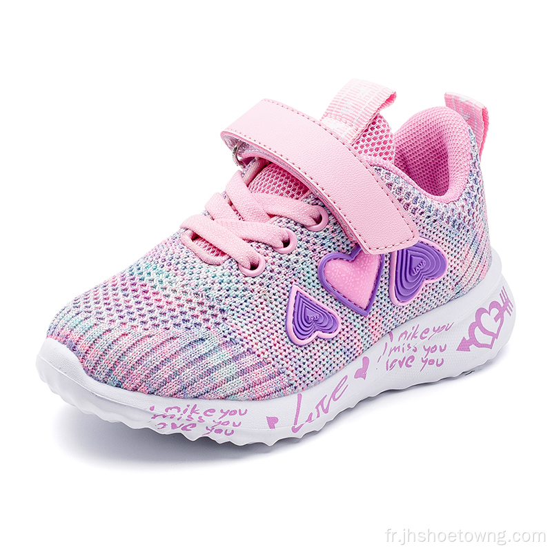 Garçon et fille Casual Sneakers Kid Shoes