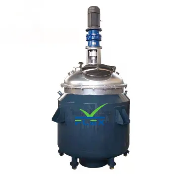Continuous Stirred Tank Reactor for Adhesive Making: PU Adhesive, Shoes Glue, and Yellow Glue Production Equipment