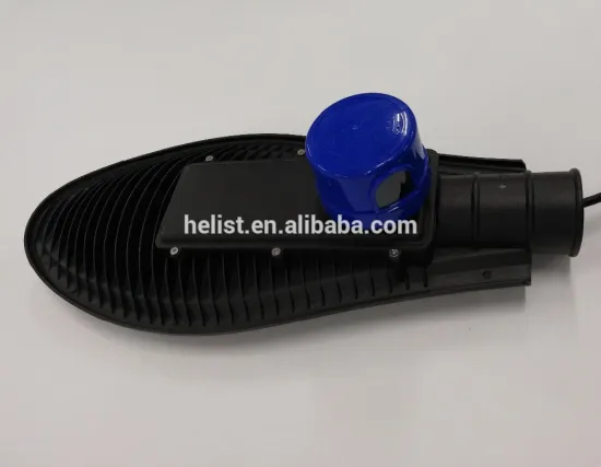 Factory Outdoor Waterpproof LED Lighting Motion Sensor Led Street Light