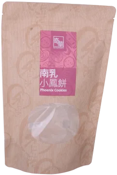 Customized Biodegradable Kraft Paper Bag with Window