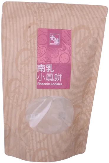 Customized Biodegradable Kraft Paper Bag with Window