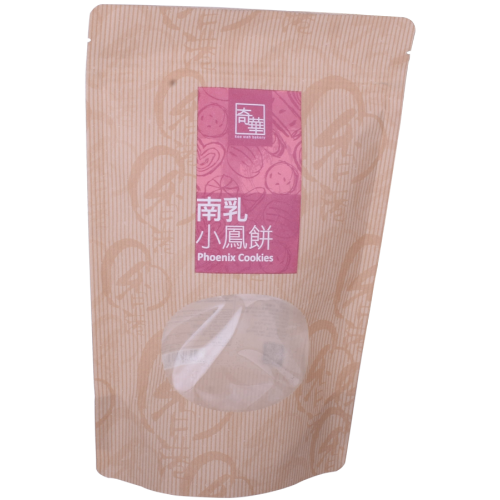 Customized Biodegradable Kraft Paper Bag with Window