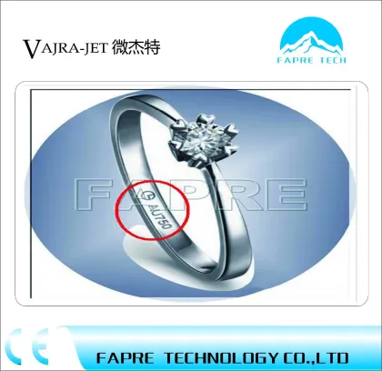 FAPRE V2130 LASER PRINTER