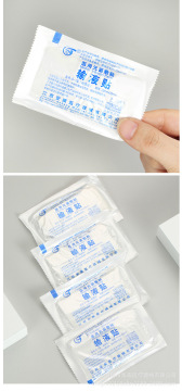Medical infusion patches