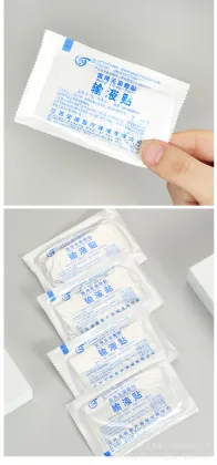 Innovative Infusion Patches for Efficient Patient Care