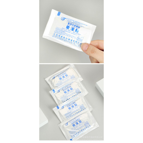 Patchs de perfusion innovants pour des soins efficaces aux patients