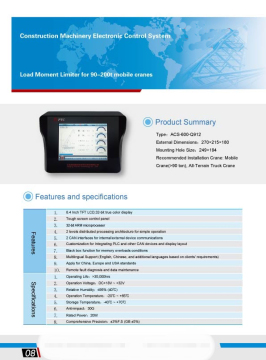 Crawler Crane Load Moment Limiter (ACS-600-Q912)