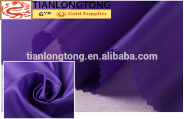 fabric wholesale/100% polyester fabric