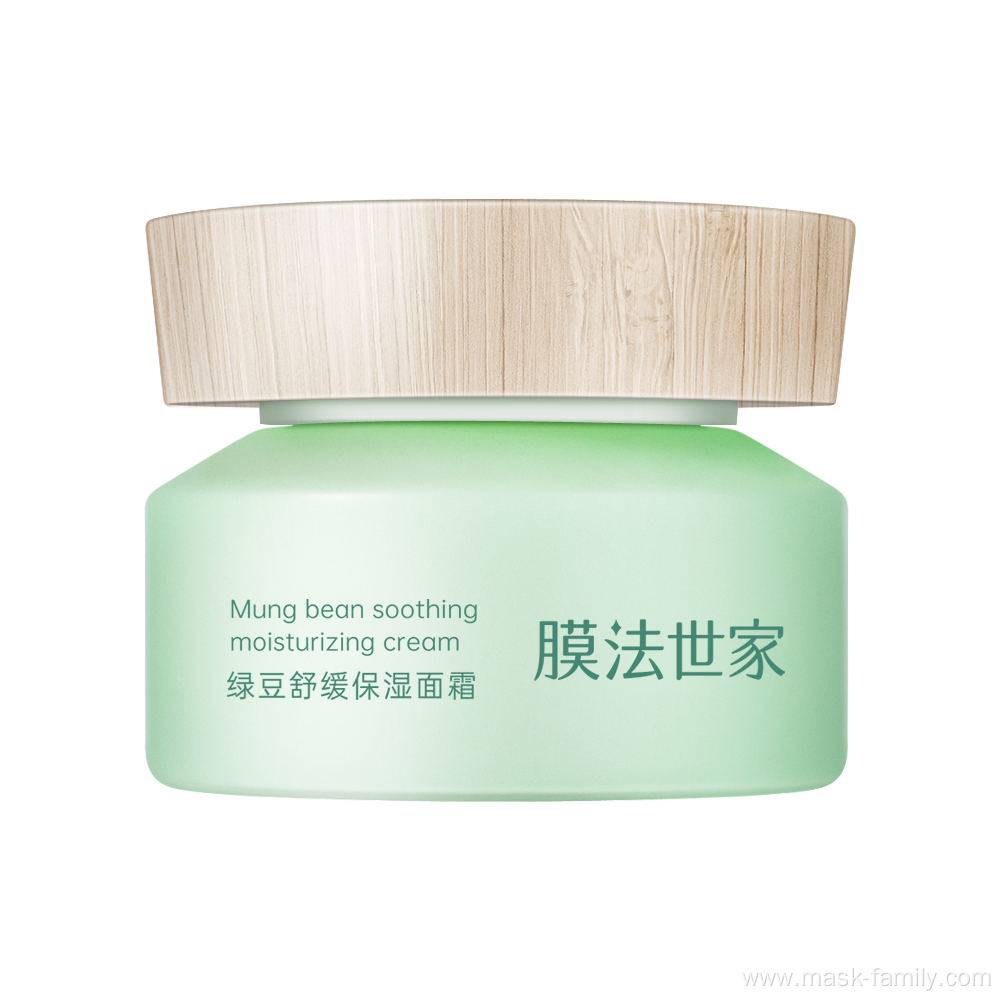 Mung bean soothing moisturizing cream