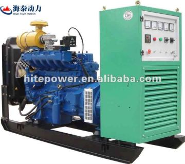 Exhaust gas recovery bio gas generator