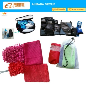 automobile car wash equipment,car accessories,car care products