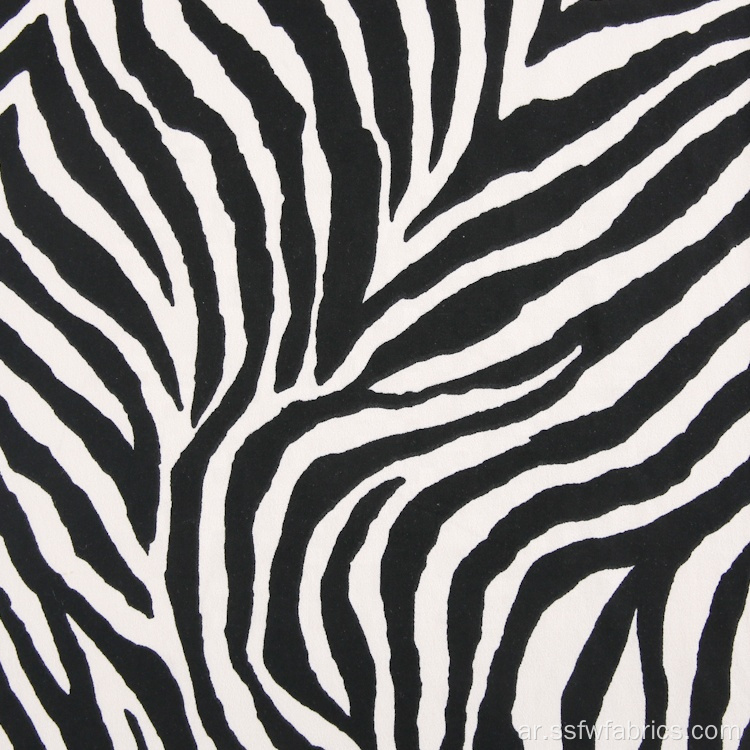 Zebra Stripes DTY Brush أقمشة بوليستر للقميص