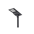 High Lumen Waterproof Solar Street Light