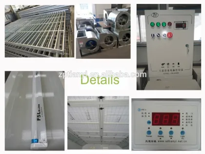 Tianyi spray booth/automotive spray booth/infrared paint booth