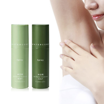 OEM Long Lasting Alcohol-Free Antiperspirant Deodorant Spray Wholesale