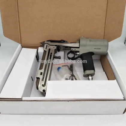 Connecting Mattress Cloth Stapler: Hog Ring D Ring Gun
