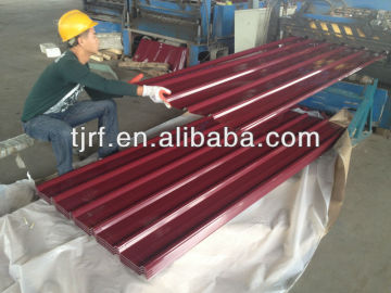 Corrugated Roof Sheet