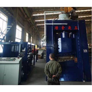 Hydraulic Waste Steel Car Body Gantry Shear Machine