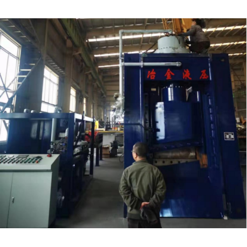 High Output Scrap Metals Guillotine Type Cutting Machine